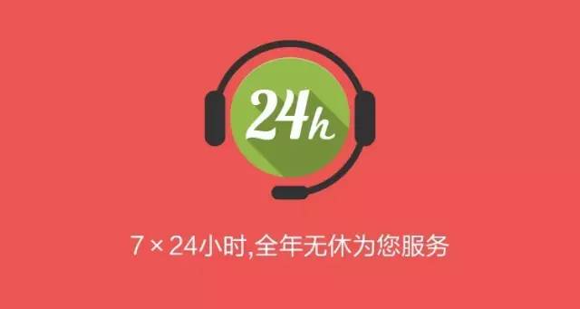 抖音点赞自助平台24小时服务_抖音点赞自助平台24小时服务_抖音点赞自助平台24小时服务