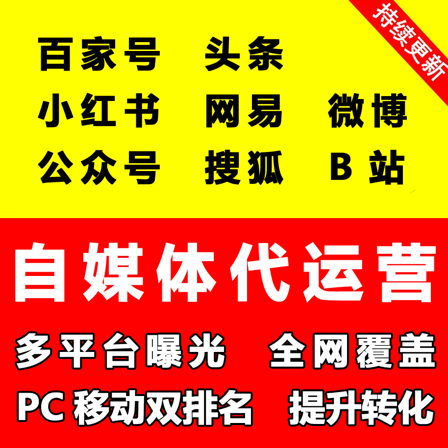 全网自助最低下单_自助下单最低价_dy自助下单全网最低