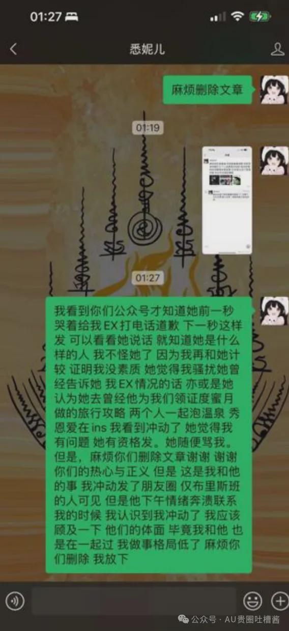 下单助手下载_网红助手24小时免费下单_下单助手app