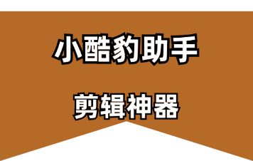 抖音点赞自助平台24小时_抖音点赞自助平台24小时_抖音点赞自助平台24小时