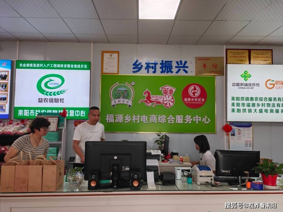 网红助手24小时免费下单_下单助手是什么意思_下单助手下载