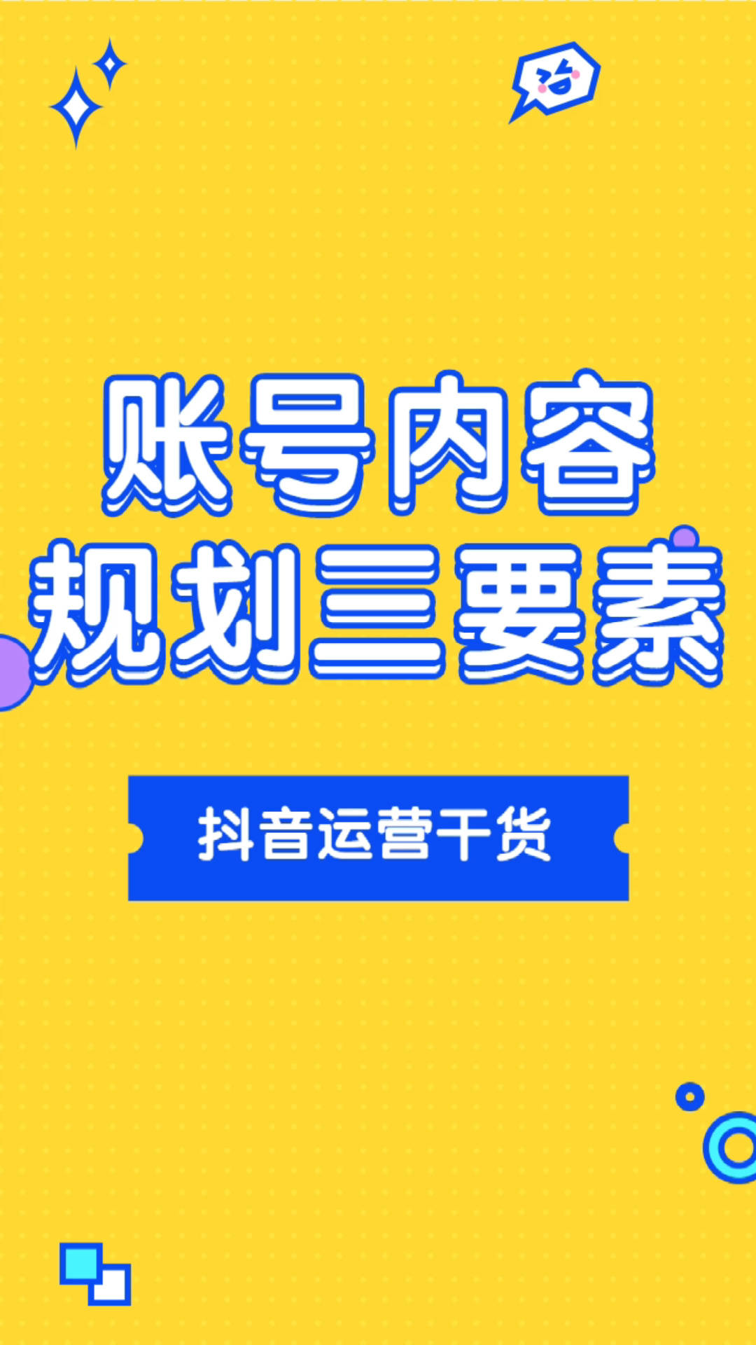 抖音点赞自助平台24小时服务_抖音点赞自助平台24小时服务_抖音点赞自助平台24小时服务