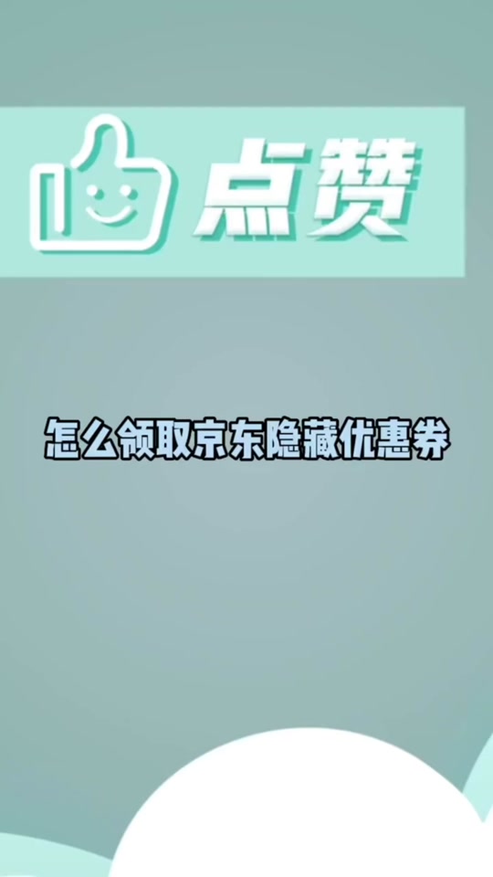 抖音钱串_抖音买站0.5块钱100个_抖音币购买平台