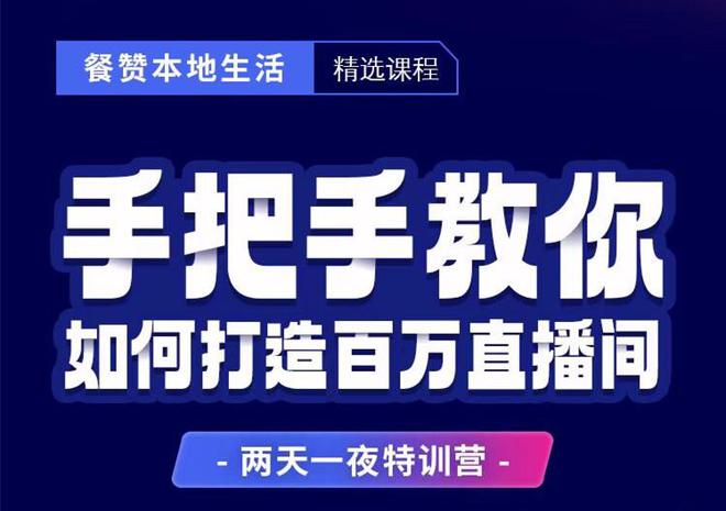 抖音点赞自助平台24小时全网最低_抖音点赞自助平台24小时全网最低_抖音点赞自助平台24小时全网最低