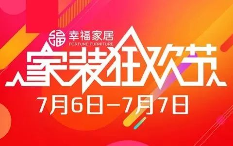 抖音24小时在线下单平台免费_抖音下单是什么意思_抖音秒下单软件