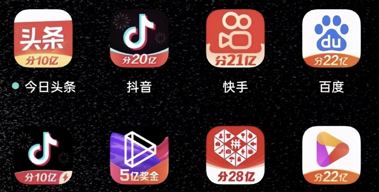 抖音点赞自助平台24小时全网最低_抖音点赞自助平台24小时全网最低_抖音点赞自助平台24小时全网最低