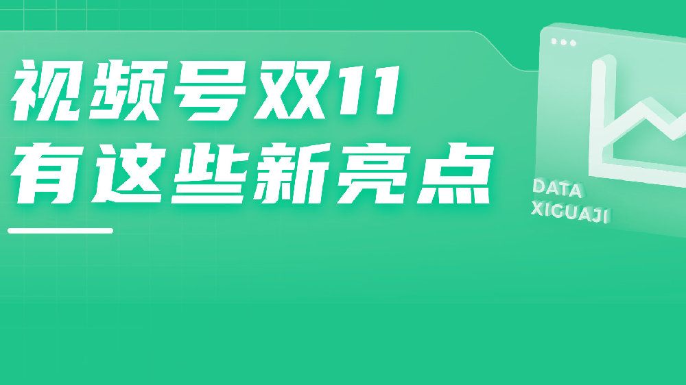 抖音粉丝秒到账_抖音短视频粉丝怎么才上万_抖音粉丝到达数量怎么赚钱