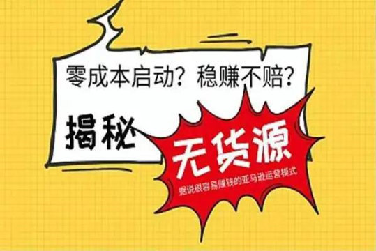 抖音粉丝双击播放下单0.01大地马山房产活动_抖音粉丝双击播放下单0.01大地马山房产活动_抖音粉丝双击播放下单0.01大地马山房产活动