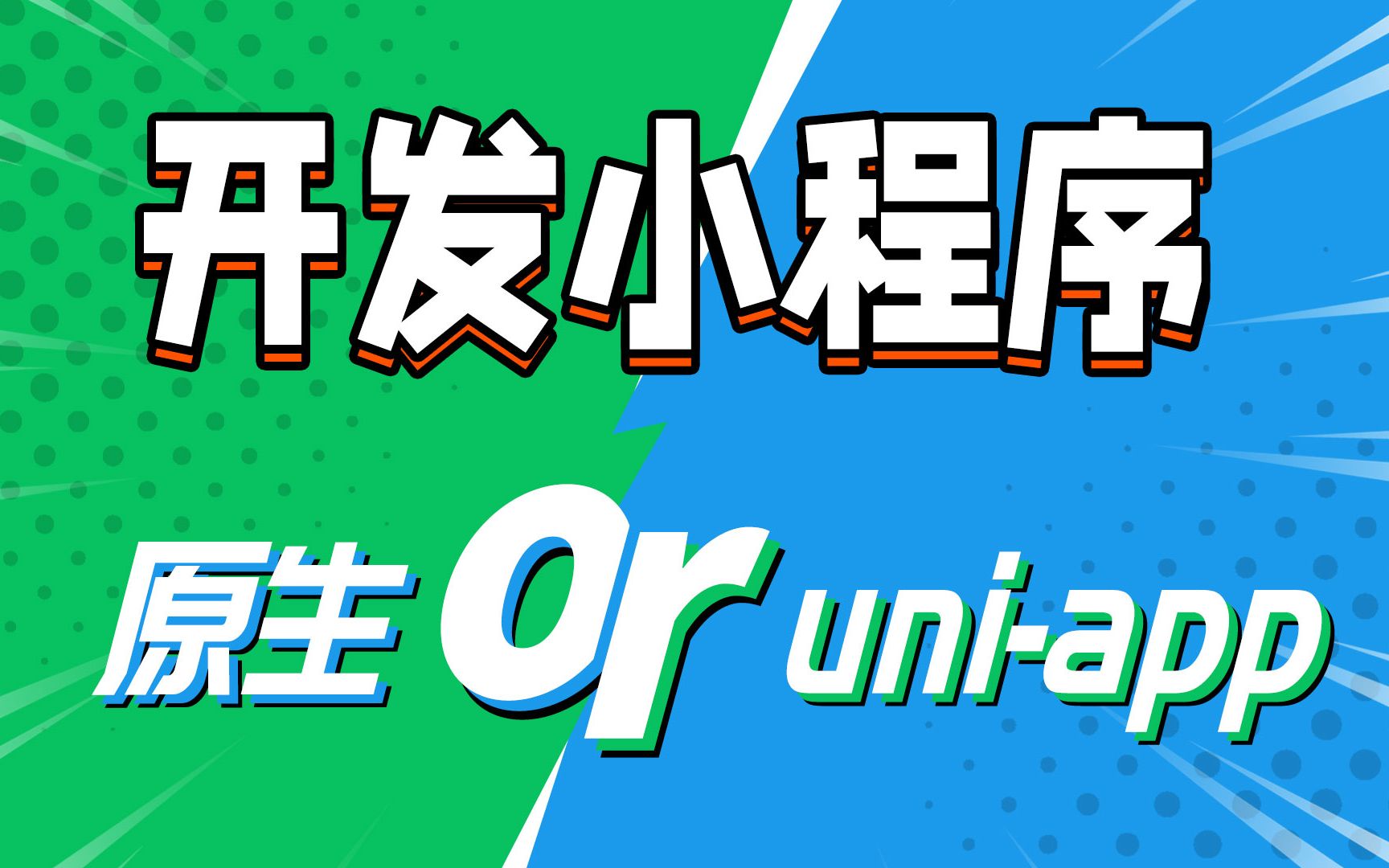 抖音买热度链接_抖+热门怎么买比较好_抖音花钱买热度