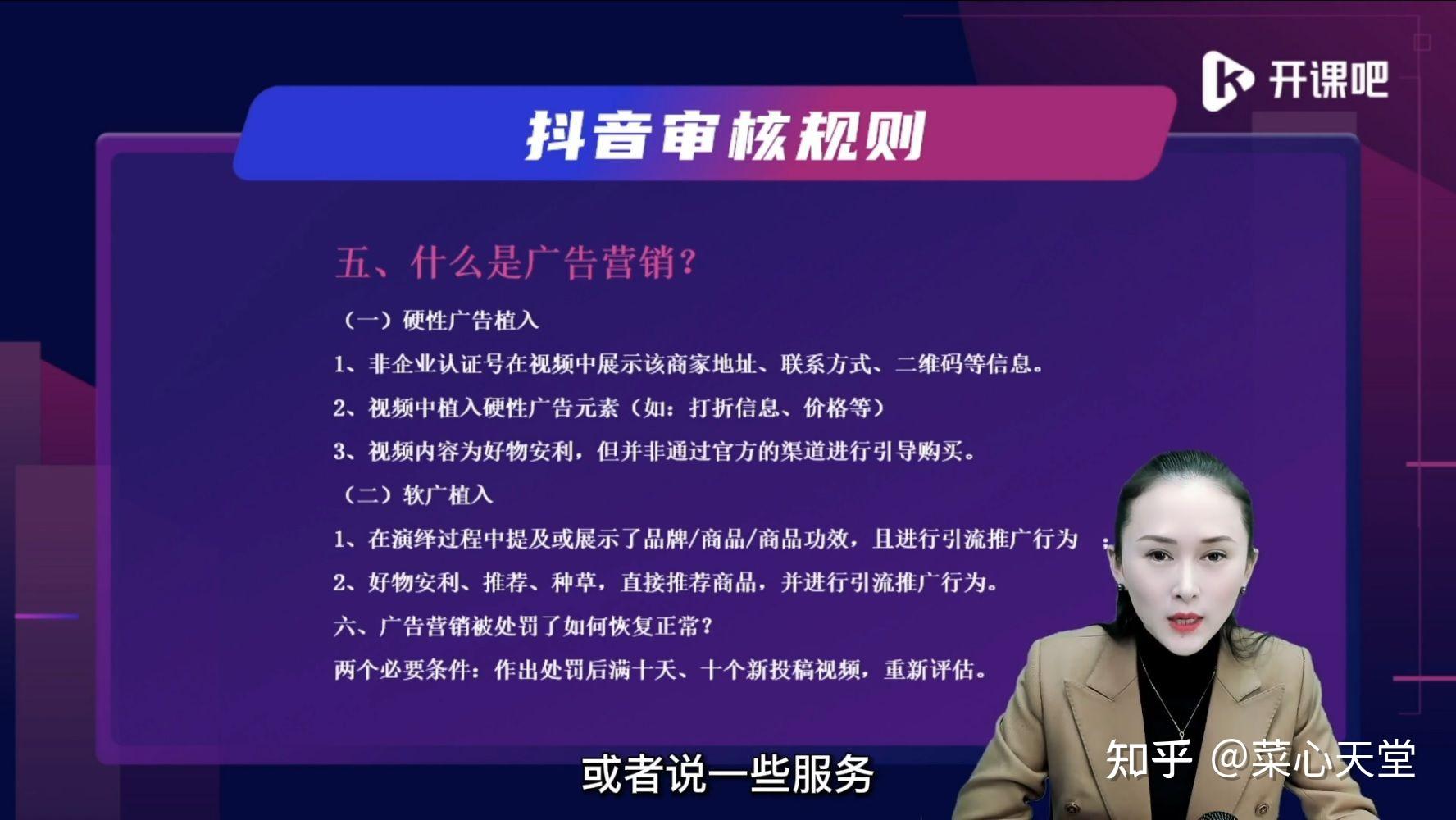 抖音粉丝如何快速增加到1000_抖音丝粉快速增加到多少_抖音粉丝怎么增加快