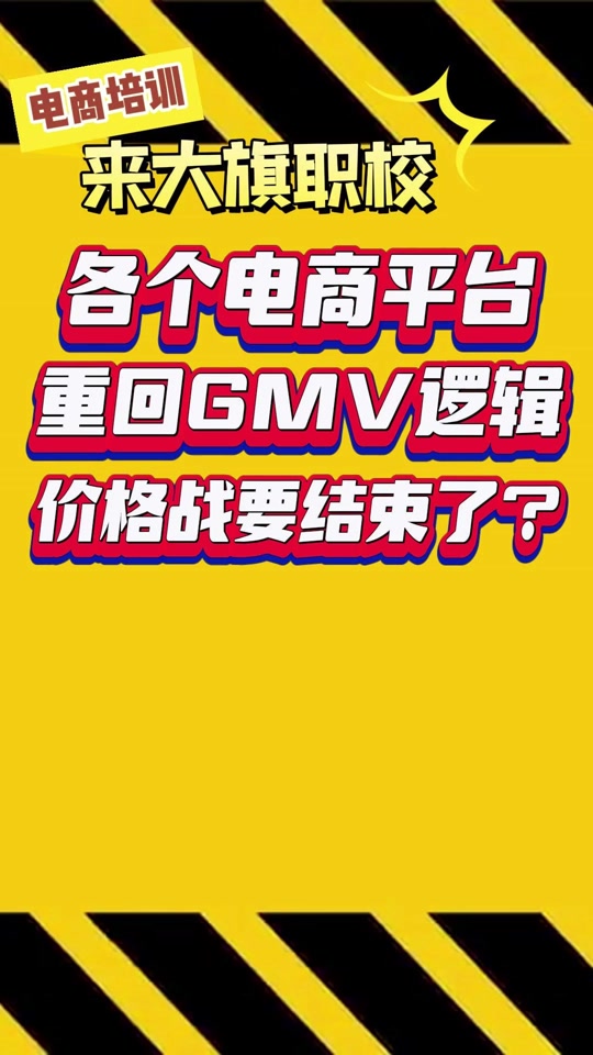 抖音下单是什么意思_抖音下单平台_抖音24小时在线下单平台免费