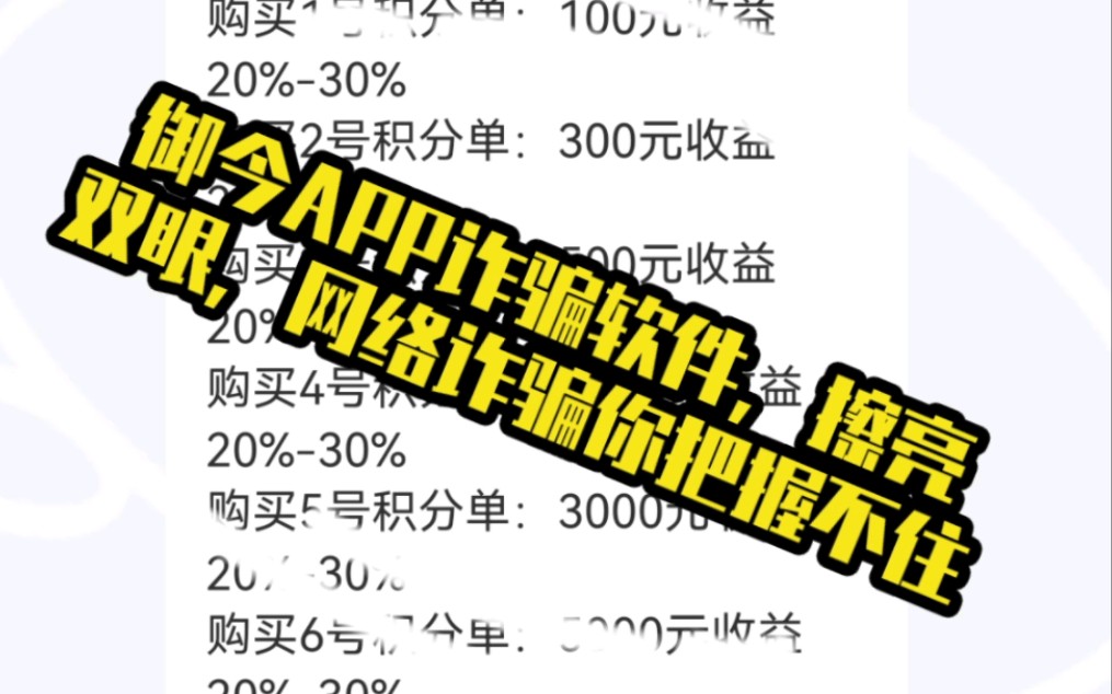 抖音视频赞充值_抖音点赞在线充值_抖音点赞充值24小时到账