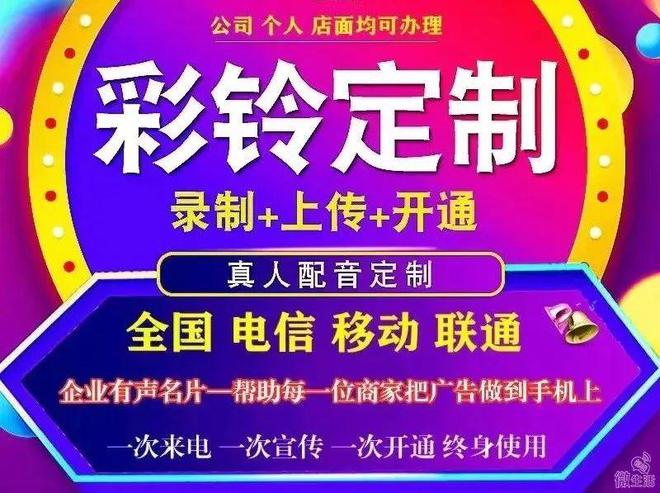 ks双击业务24小时_ks刷网站免费10个双击_ks双击免费刷微信支付