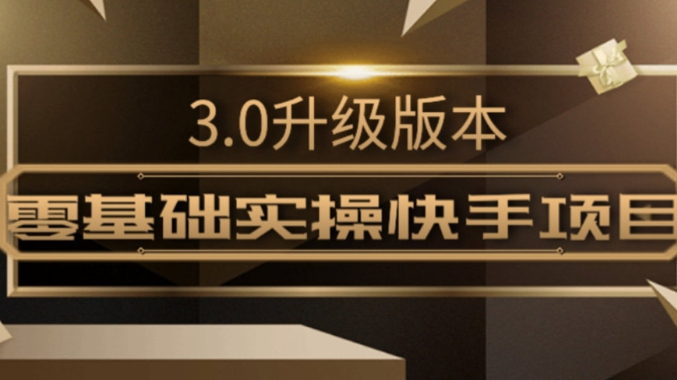 抖音买1000粉0.01元下单双击大地小白龙马山肥大地装修_抖音买1000粉0.01元下单双击大地小白龙马山肥大地装修_抖音买1000粉0.01元下单双击大地小白龙马山肥大地装修