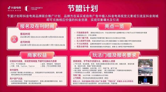 快手24小时自助免费下单软件_快手24小时自助免费下单软件_快手24小时自助免费下单软件