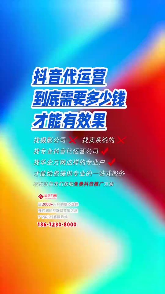 斗音粉丝团有什么用_抖音粉丝团是干什么的_抖音粉丝业务套餐