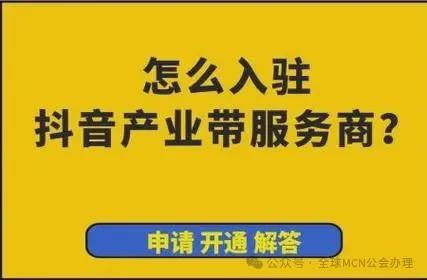 抖音点赞自助平台24小时_抖音点赞自助平台24小时_抖音点赞自助平台24小时