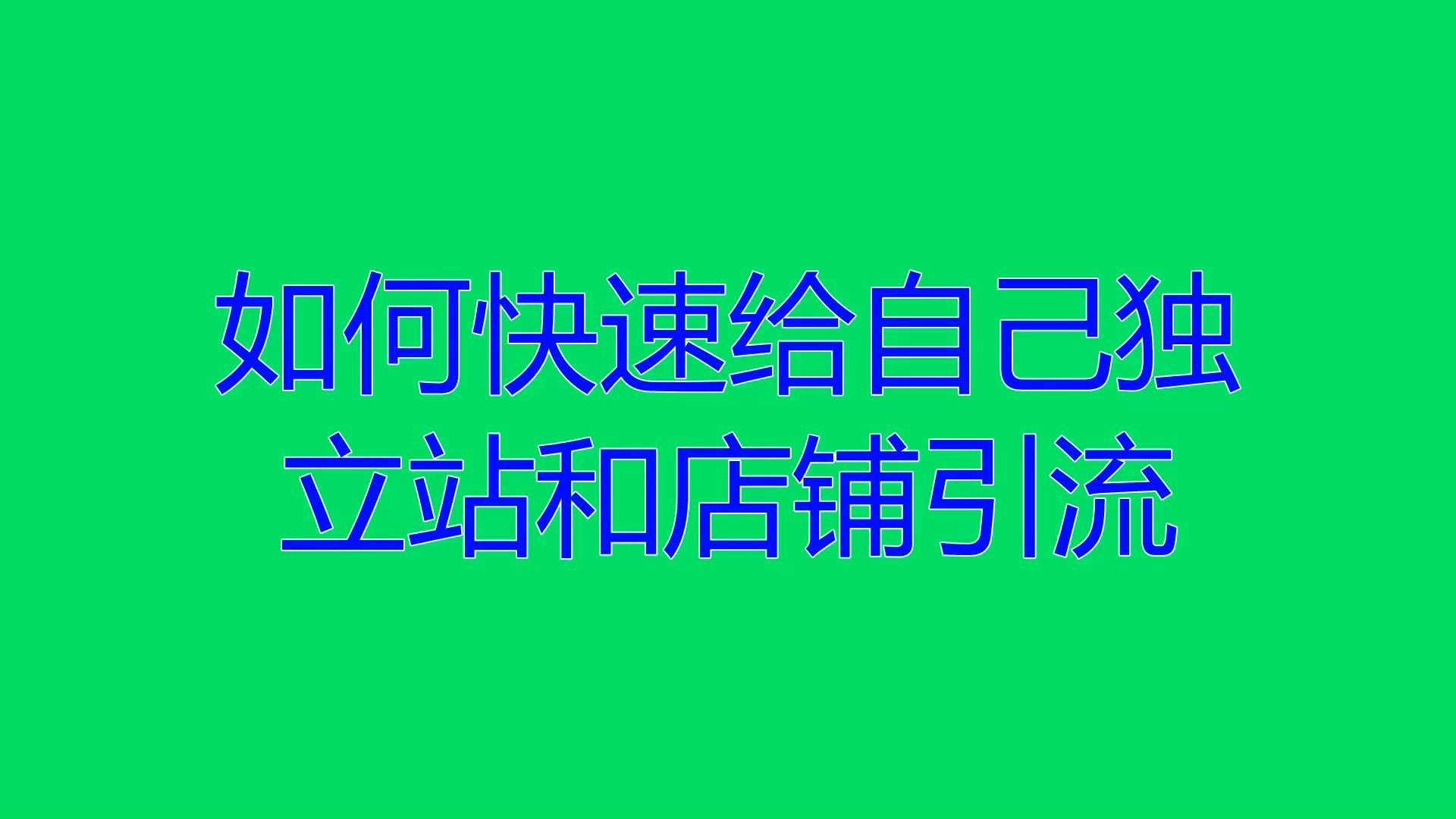 抖音粉丝如何快速过万_抖音粉丝如何快速涨到1000_抖音粉丝秒到账