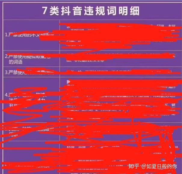 抖音增加粉丝有钱吗_抖音粉丝增加_抖音粉丝增加方法2020