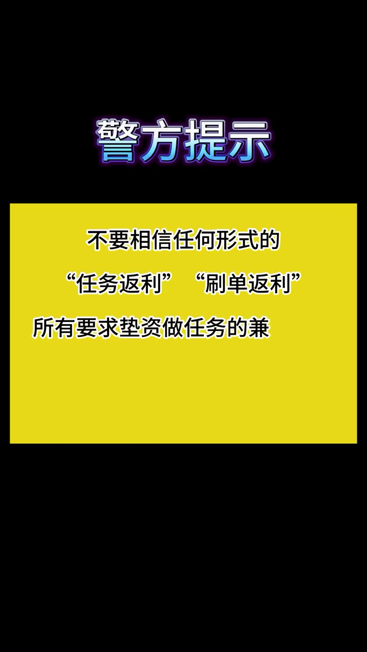 抖音点赞充值链接_抖音点赞在线充值_抖音视频赞充值