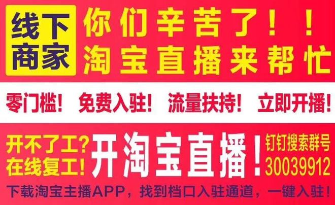 抖音下单工具_抖音视频在线下单_抖音24小时在线下单网站