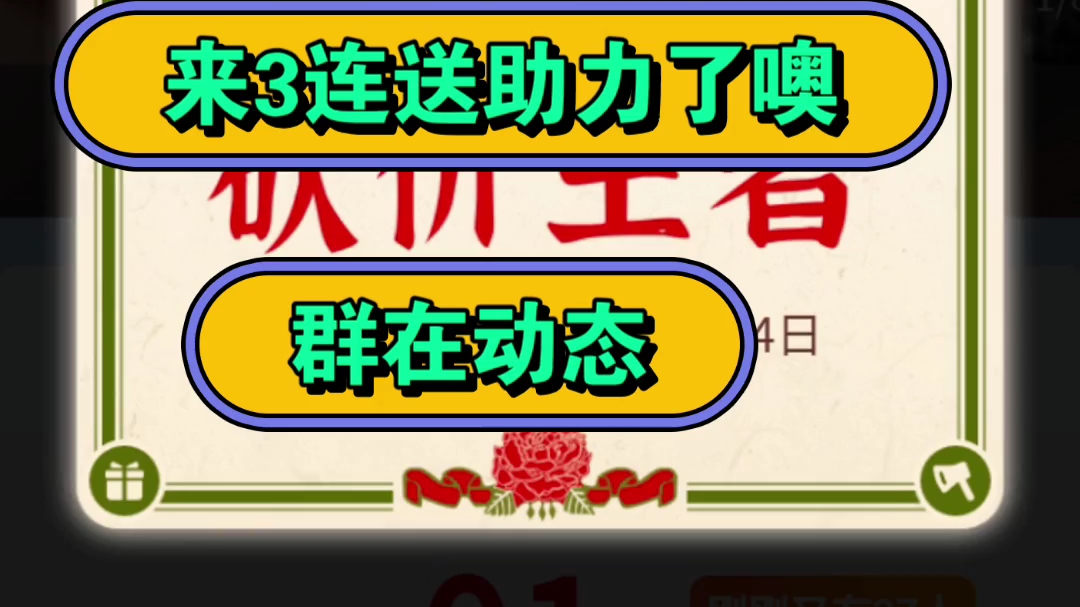 自助下单全网_全网最低自助下单平_dy自助下单全网最低