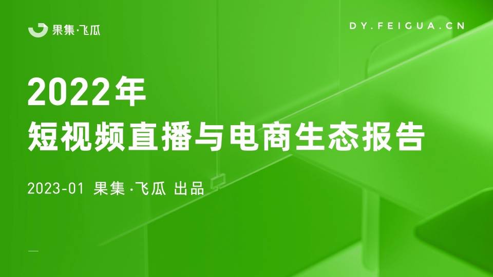 抖音下单平台_抖音24小时在线下单平台免费_抖音下单是什么意思