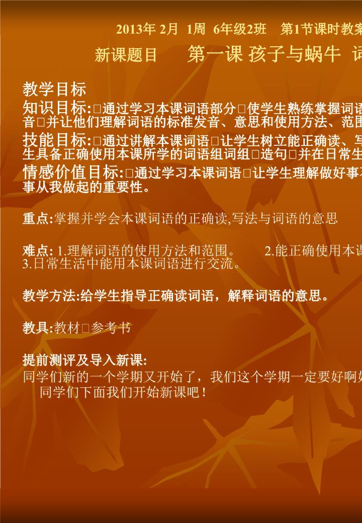 抖音点赞自助平台24小时_抖音点赞自助平台24小时_抖音点赞自助平台24小时