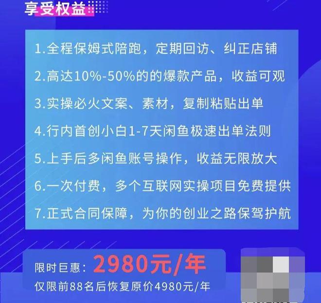 dy自助下单全网最低_全网自助最低下单_自助下单全网最低价