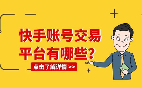 抖音币平台_抖音买站0.5块钱100个_抖音钱串