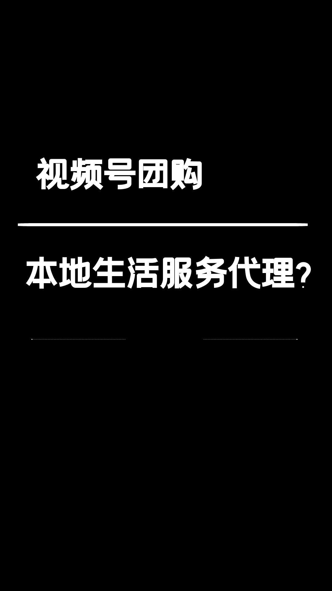 抖音粉丝接口_用抖+买的粉丝有用吗_抖音粉丝下单链接秒到账