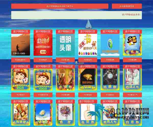 ks自助下单服务平台_自助下单业务_自助下单模式