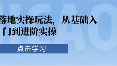 抖音粉丝增加_抖音粉丝增加方法2020_抖音增加粉丝有钱吗