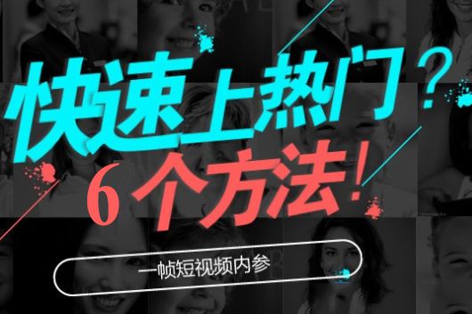 抖音视频在线下单_抖音业务24小时在线下单_抖音作品双击在线下单