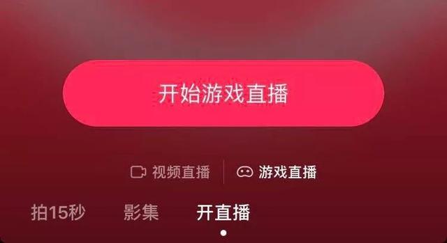 抖音粉丝怎么快速增加_抖音丝粉快速增加到多少_抖音粉丝如何快速增加到1000