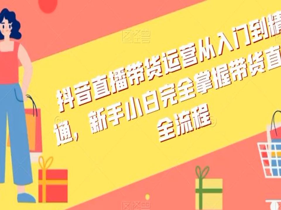 抖音丝粉快速增加到1万_抖音粉丝如何快速增加到1000_抖音粉丝怎么快速增加