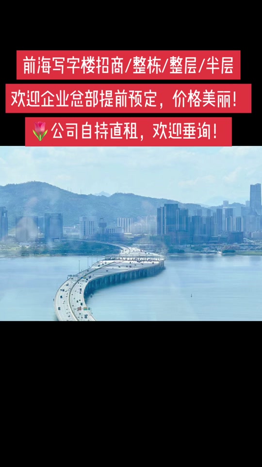 抖音粉丝双击播放下单0.01大地马山房产活动_抖音粉丝双击播放下单0.01大地马山房产活动_抖音粉丝双击播放下单0.01大地马山房产活动