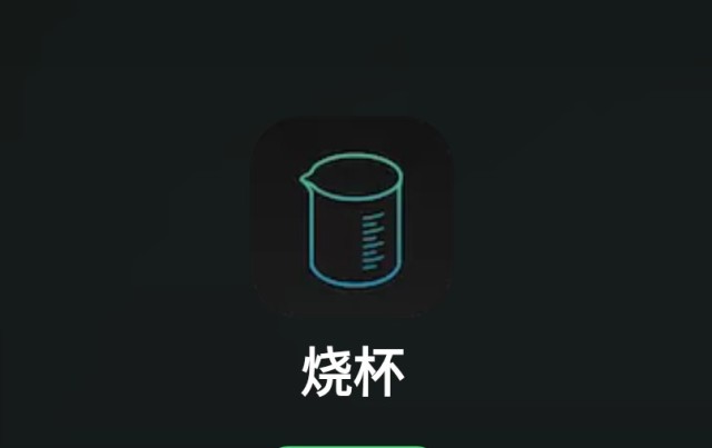 抖音下单是什么意思_抖音24小时在线下单网站_抖音秒下单软件