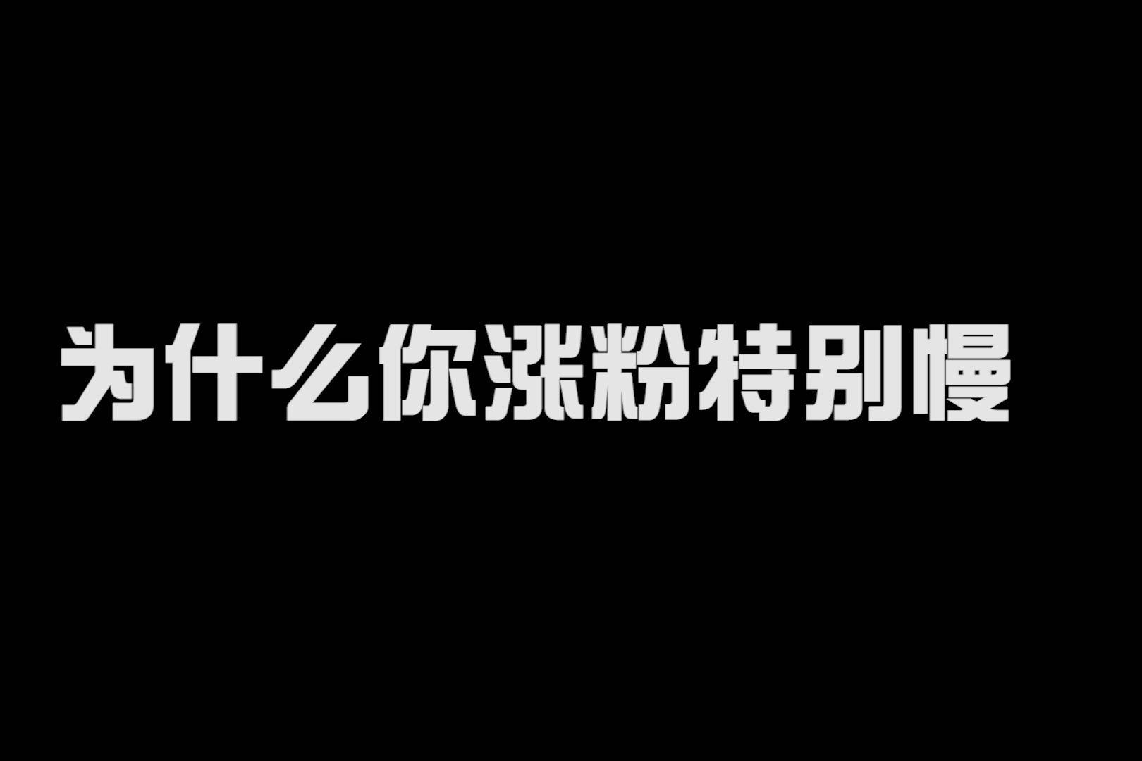 抖音播放在线下单_抖音24小时在线下单网站_抖音下单是什么意思