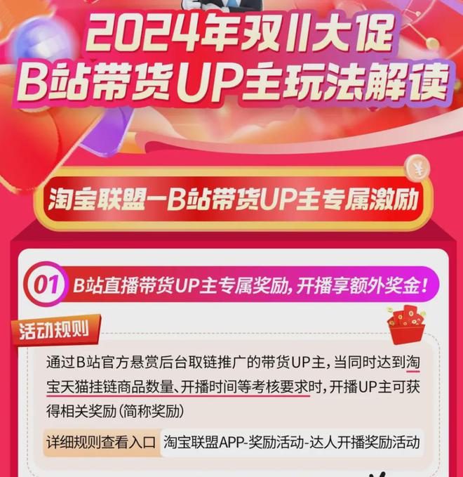 快手双击给钱吗_快手单击和双击有啥区别_快手双击平台ks下单-稳定