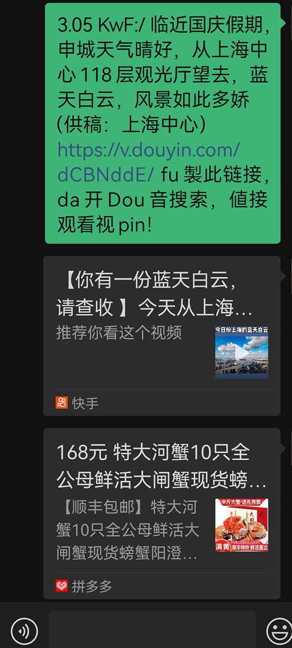 快手24小时自助免费下单软件_快手24小时自助免费下单软件_快手24小时自助免费下单软件