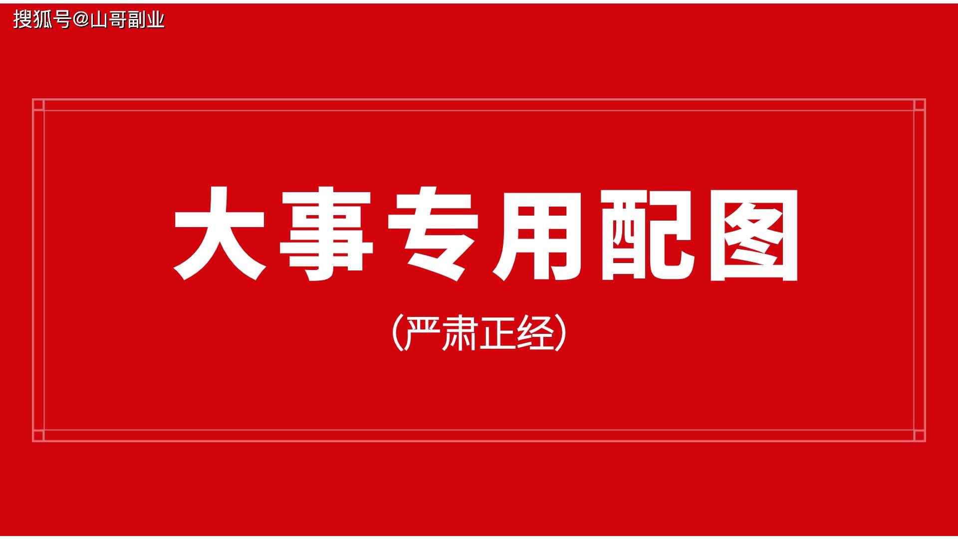 快手作品点赞自助1元100赞_快手作品点赞自助1元100赞_快手作品点赞自助1元100赞