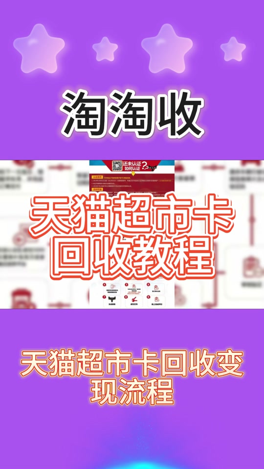 全网最低业务平台便宜抖音_抖音业务平台便宜_低价抖音