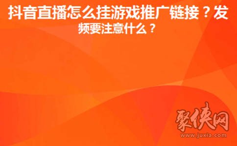 抖音粉丝秒到账_抖音短视频粉丝怎么才上万_抖音粉丝如何快速过万