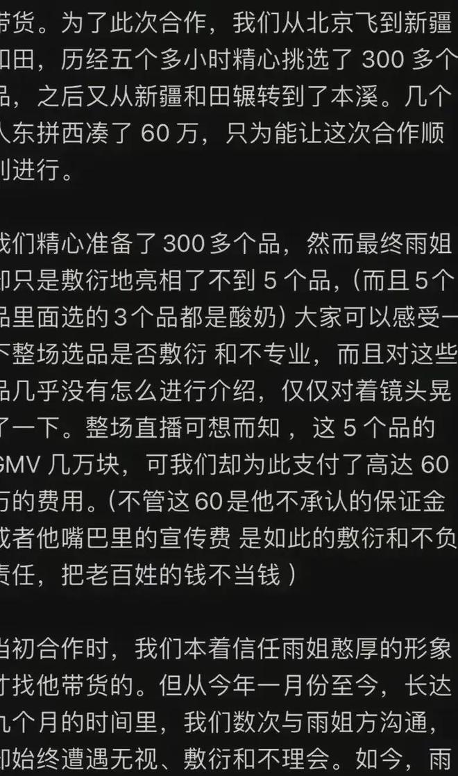 ks双击免费刷微信支付_ks双击免费刷_ks双击业务24小时