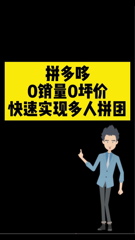 自助下单网站源码_自助下单最专业的平台_dy自助平台业务下单真人