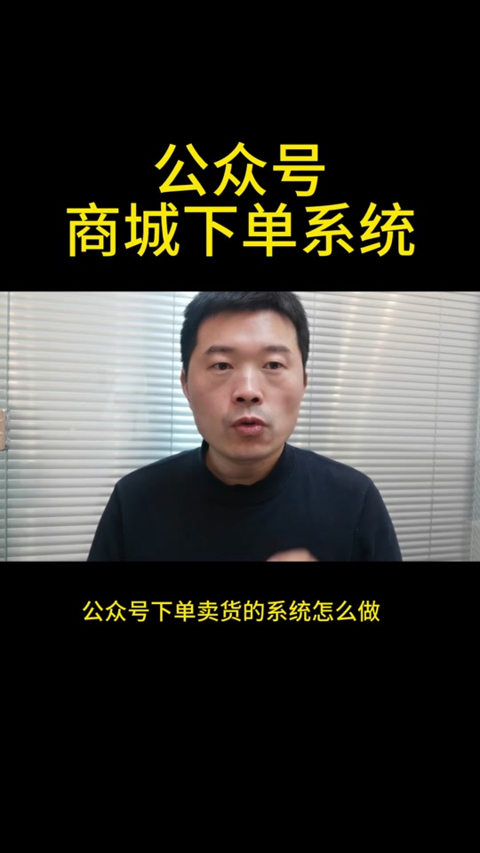 抖音低价二十四小站下单平台_抖音低价二十四小站下单平台_抖音低价二十四小站下单平台