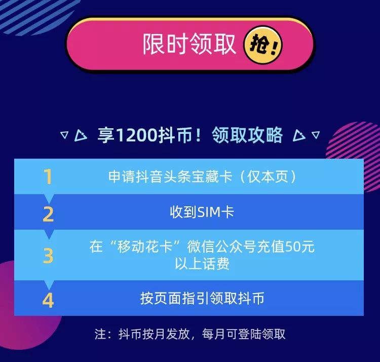 抖音低价二十四小站下单平台_抖音低价二十四小站下单平台_抖音低价二十四小站下单平台