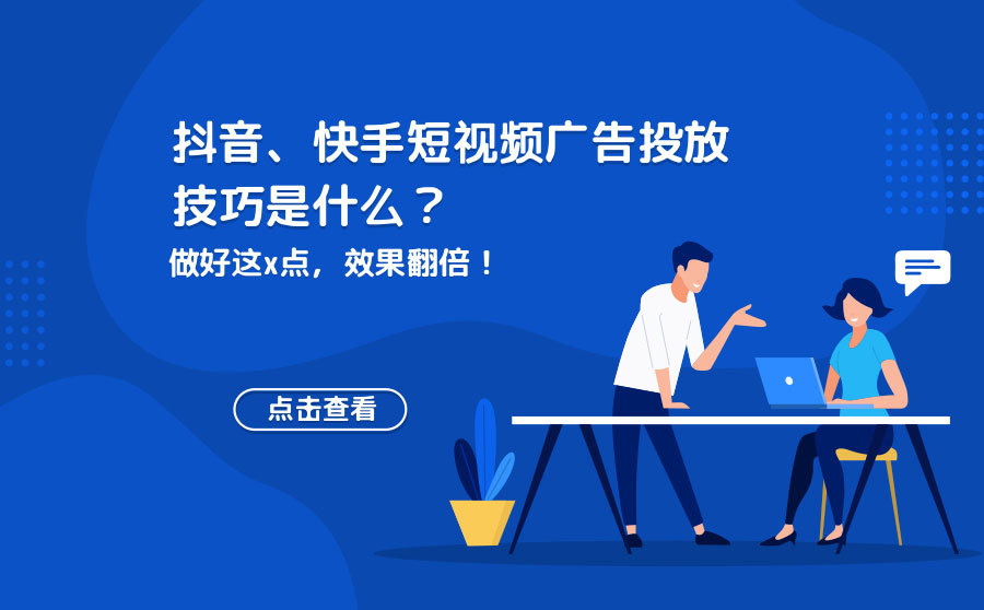 ks业务自助下单软件最低价_超低价货源自助下单_自助下单全网最低价