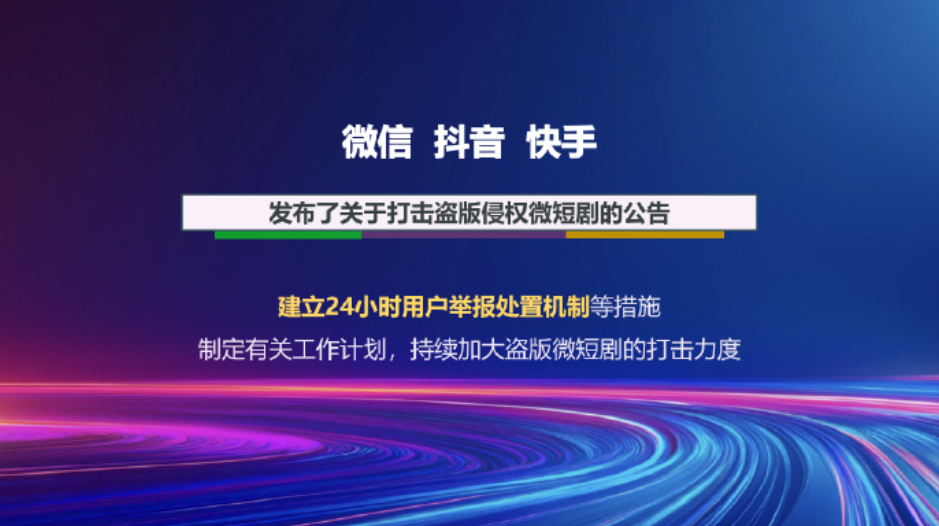 自助下单全网最低价_超低价货源自助下单_ks业务自助下单软件最低价